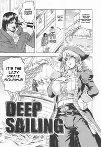 [Jamming] Kaa-san wa Natural Taste - Step Mother Is [Natural Taste] [English]