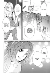 [Amano Shuninta] Sweet Guilty Love Bites (English)