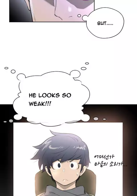 Perfect Half Ch.1-26