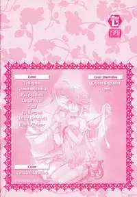 [Anthology] Josou no Oujisama - The Drag Prince