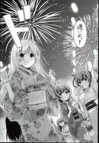 (C90) [Digital Lover (Nakajima Yuka)] D.L. action 108 (Kantai Collection -KanColle-)