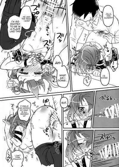 Julia wa Saikou ni Kawaii!!