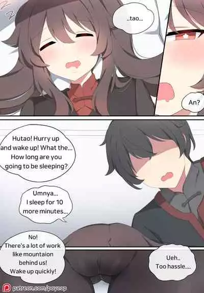 [Poyeop] Hutao (Genshin Impact) [English] [Decensored]