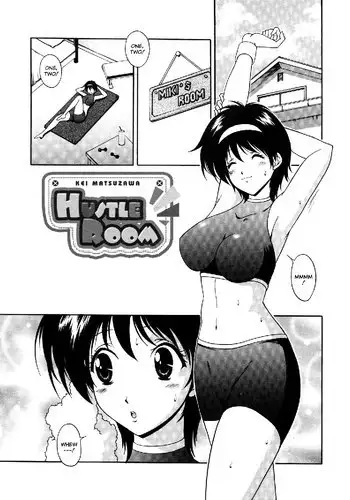 Sexual Serenade10 - Hustle Room