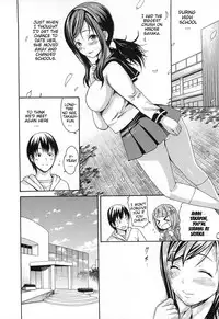 [E-musu Aki] Torokeru Asobi | Melty Play [English] [doujin-moe.us]