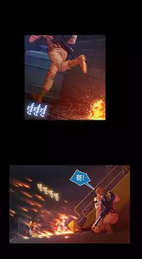 SWITCH 湿家侦探 [中国翻訳]