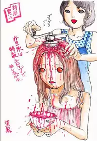 kago shintarou style girls