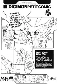 (C61) [BottomressPit (Bonzakashi)] Digimon Queen 01+ (Digimon Adventure) [English] [ATF]