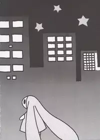 [Anthology] Chii Chii Chii Vol.1 (Chobits)