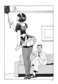 [Rippadou (Various)] Minisukadon [Digital]