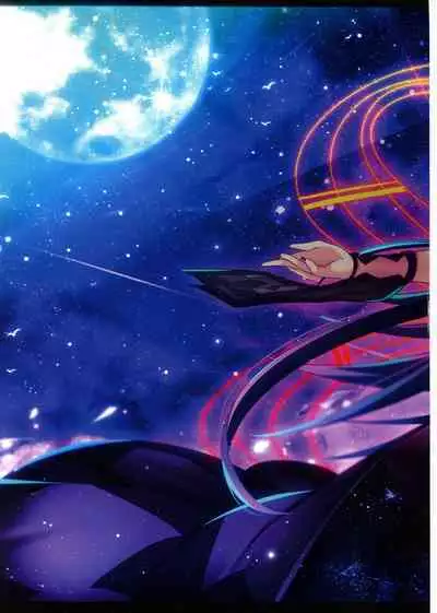 Kawaii Onnanoko-tachi to Duel Shimasho!