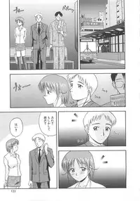 [Satou Chagashi] Re:Arise