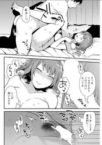 Action Pizazz DX 2018-04 [Digital]