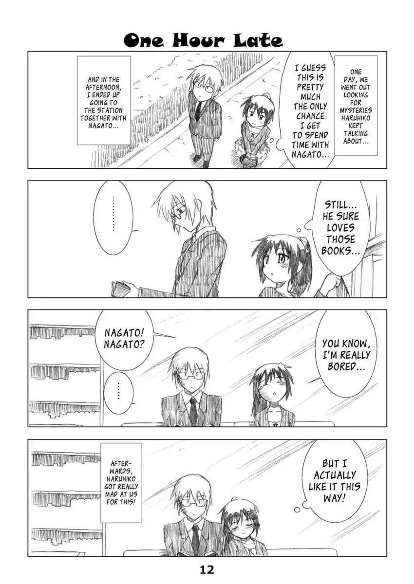 Composition Mix 3 "Kyonko no Honne"