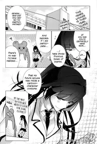 [Giuniu] Kigurumix (COMIC Anthurium 007 2013-11) [English] [Facedesk]