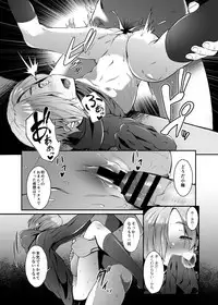 (C92) [Count2.4 (Nishi)] Count2.4 CGF Soushuuhen (THE IDOLM@STER CINDERELLA GIRLS)