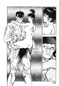 [Maeda Toshio] Majuu Senshi HABU ga Iku 1