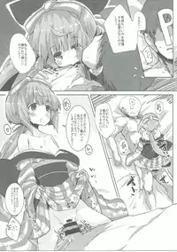 (C90) [662KB (Juuji)] Sounanodeshitee (THE IDOLM@STER CINDERELLA GIRLS)