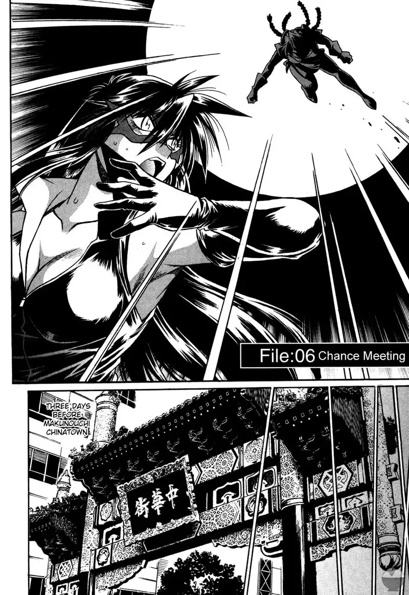 Makunouchi Deluxe Ch6