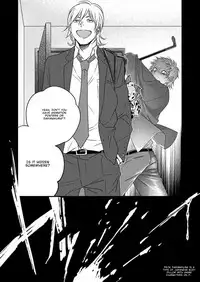 [Seikatsu Seshishou (tt)] Kyuuso Neko o Kurau [English] [Dayment scans] [Digital]