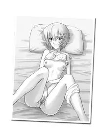 [Homunculus] e-GIRLS Vol.5 Ane=Rei (Neon Genesis Evangelion)