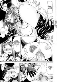 [Yarii Shimeta] I Love! [English] [Decensored]