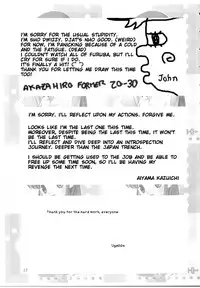 (CR31) [Oh!saka Spirits (Various)] Hyouketsu Kajuu (Fruits Basket) [English] [SMDC]