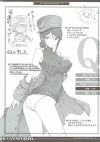 (C84) [BLUE GARNET (Serizawa Katsumi)] Wünder de Issho (Neon Genesis Evangelion)