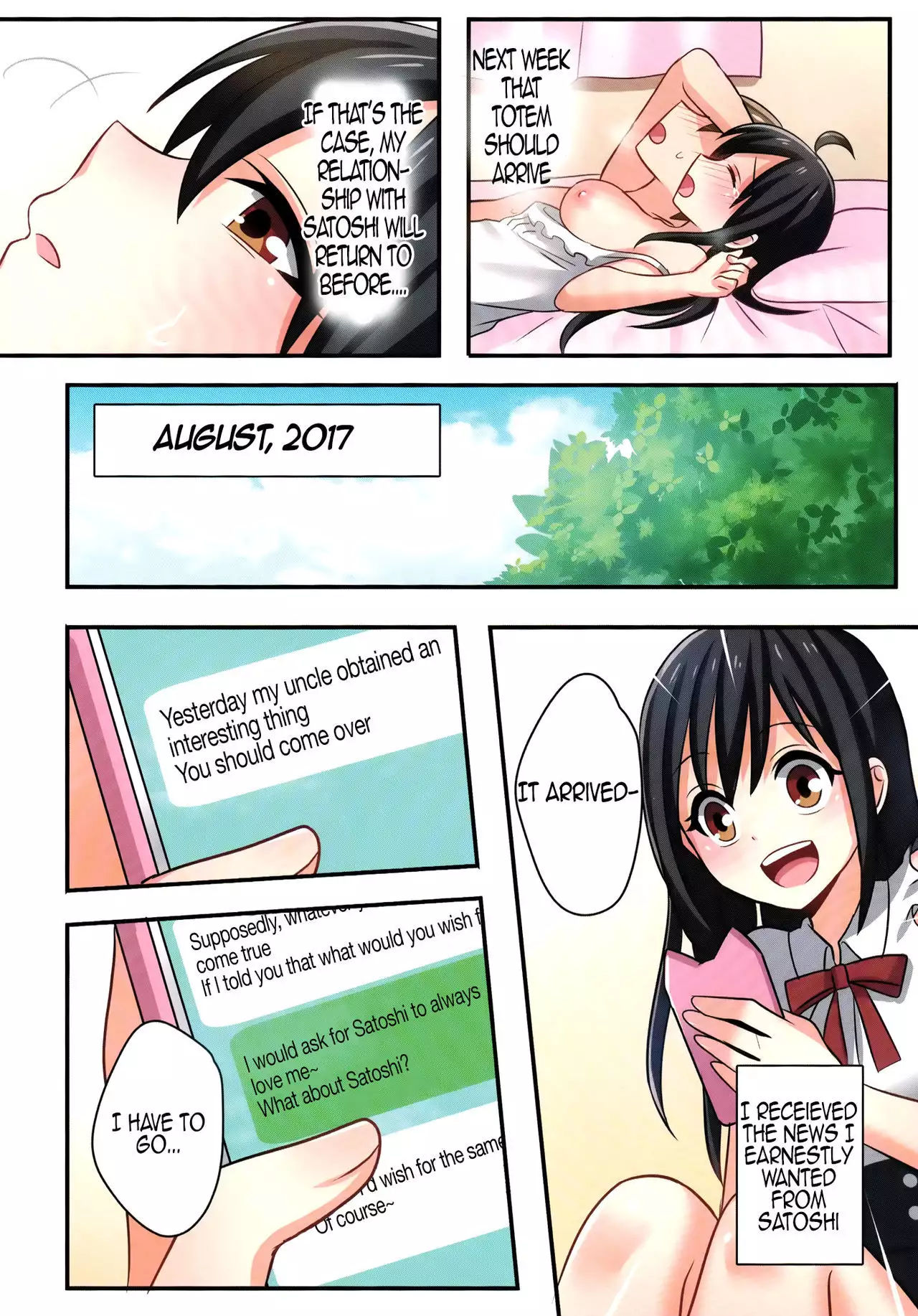 Ore ga Osananajimi no Koibito ni Naru Nante Zettai Arienai