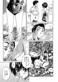 COMIC Penguin Club 2009-04 Vol. 272