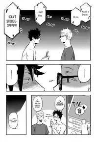 (RTS!!5) [cinnamon (Macho)] Kuroo-san ga Hen Nandesu! (Haikyuu!!) [English]