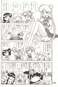 [BLACK DOG (Kuroinu Juu)] Star Platinum (Bishoujo Senshi Sailor Moon)