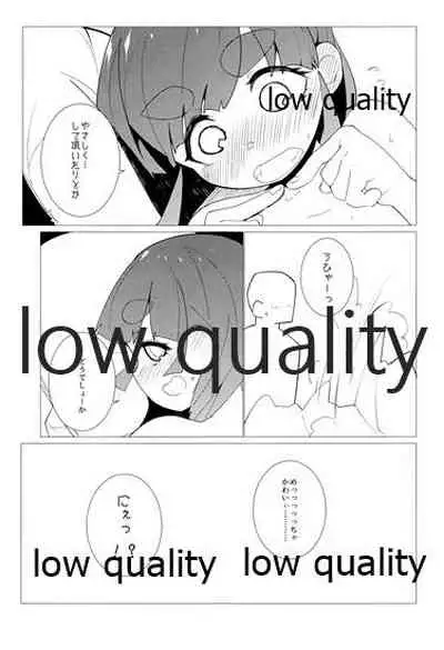 (C96) [Tsusan House (Tuduri)] Yasashiku Ooshio (Kantai Collection -KanColle-)