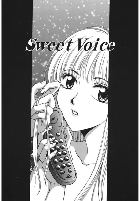 21 Ji no Onna ~Newscaster Katsuki Miki~ 1