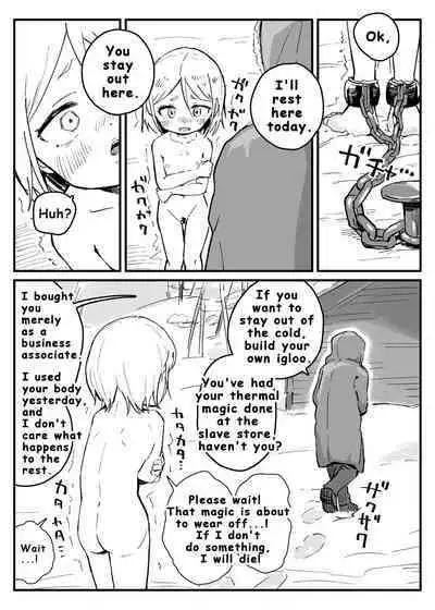 Setsugen no Dorei | Slaves in the snowfield