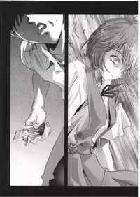 [Henrei-kai (Kawarajima Kou)] AYANAMI SUMMIT (Neon Genesis Evangelion)