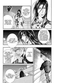 [Yamane Ayano] Finder no Shinjitsu (ENG)