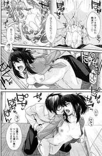 COMIC Penguin Club 2015-02