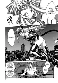 [Manabe Jouji] Tail Chaser 1 [English] [SaHa]