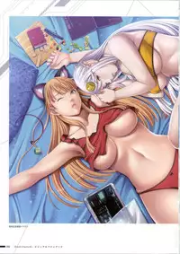 [Empress (Seishoujo)] DominancE ~Visual Fan Book~