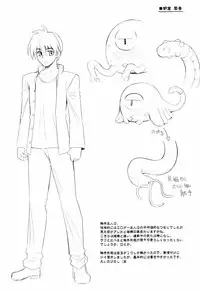 [Namonashi] Tentacle Lovers