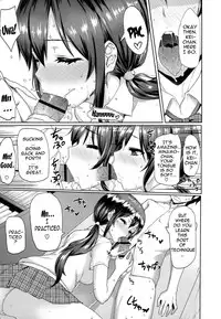 [Meme50] Limit Break!!!! [English] [doujin-moe.us]