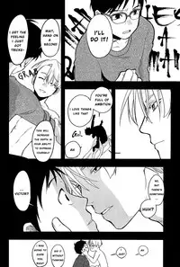 (C91) [Arihisa] NOW BE SILENT (Yuri on Ice) [English] [Piejin]