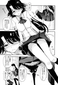 COMIC Penguin Club 2016-03