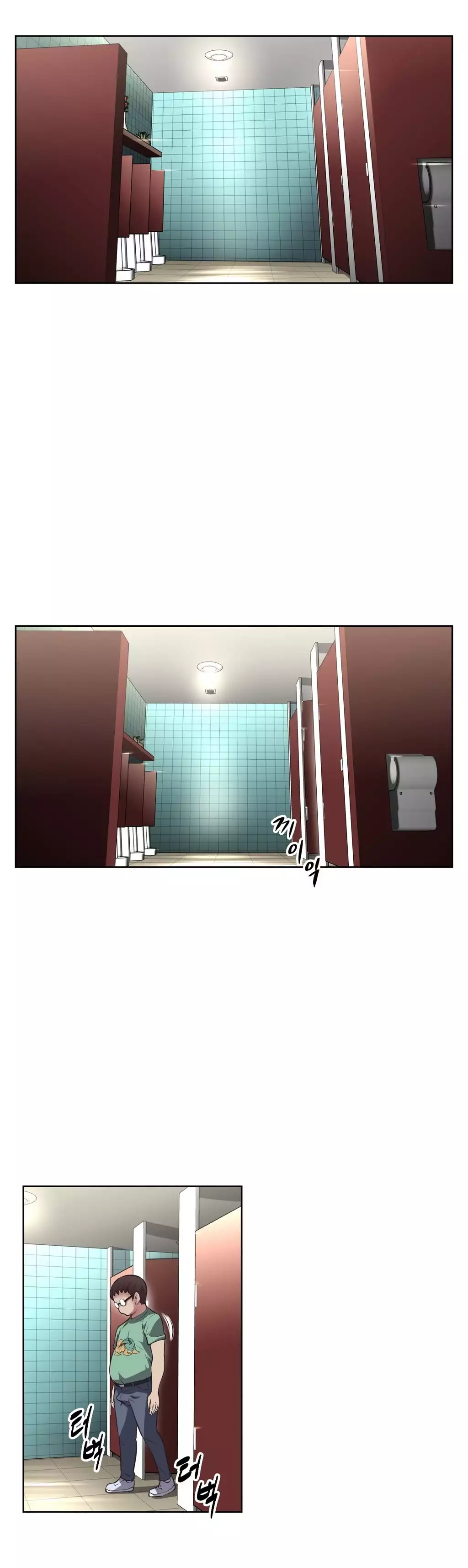 Brawling Go 0-13 Chapters