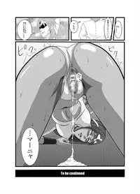 [Purple Haze (Lime)] Manya to Pink no Leotard (Dragon Quest IV) [Digital]