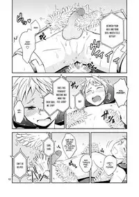 [ponkotsu-ki (Waka)] Kaikan! High Tech M-Chair [English] [Decensored] [Digital]