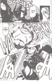 [Chouji Maboroshi] Gorgon Sisters 01 [English]