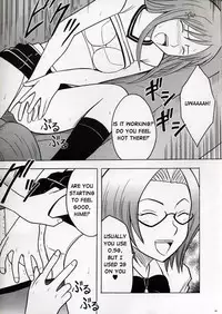 (C62) [Crimson Comics (Carmine)] Watashi Wa Kyozetsu Suru | Rejection (Bleach) [English] {HENTAIGROUP}