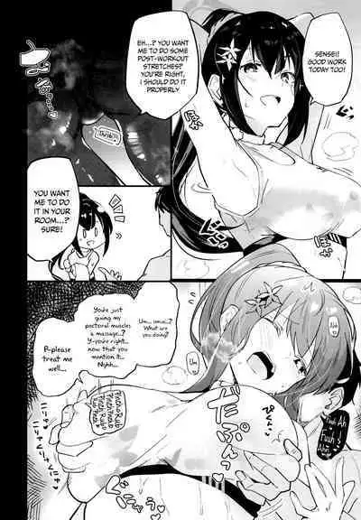 Blue Archive Jou | Steamy Blue Archive